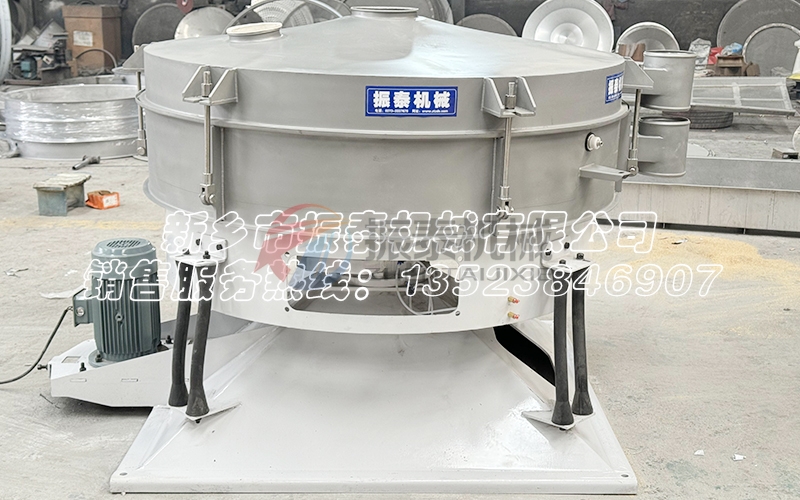 圓形搖擺振動(dòng)篩在富馬酸粉末行業(yè)中的優(yōu)勢與應(yīng)用